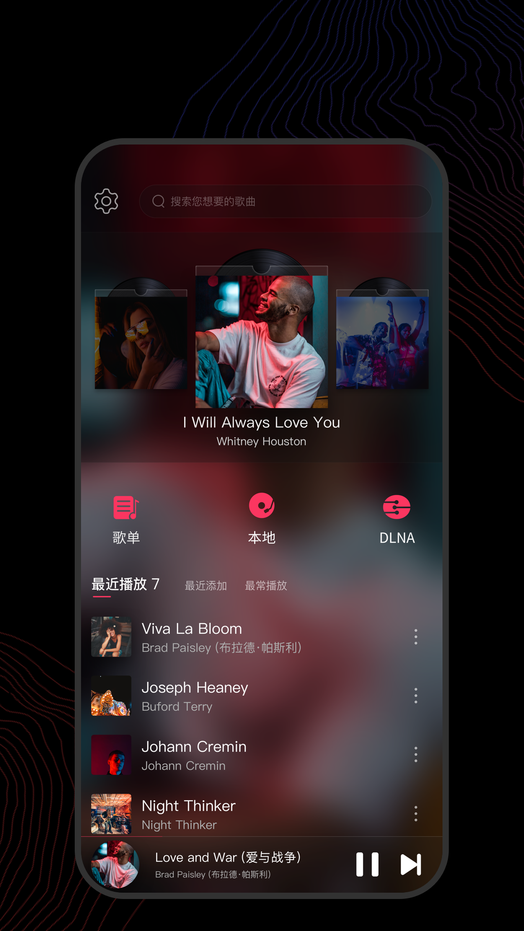 长腿的虫子会蹦在屋里头截图