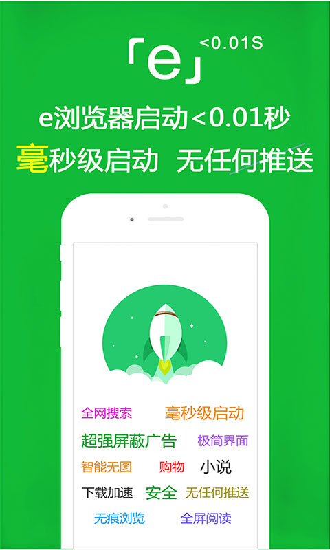 公厕管理间平面图截图