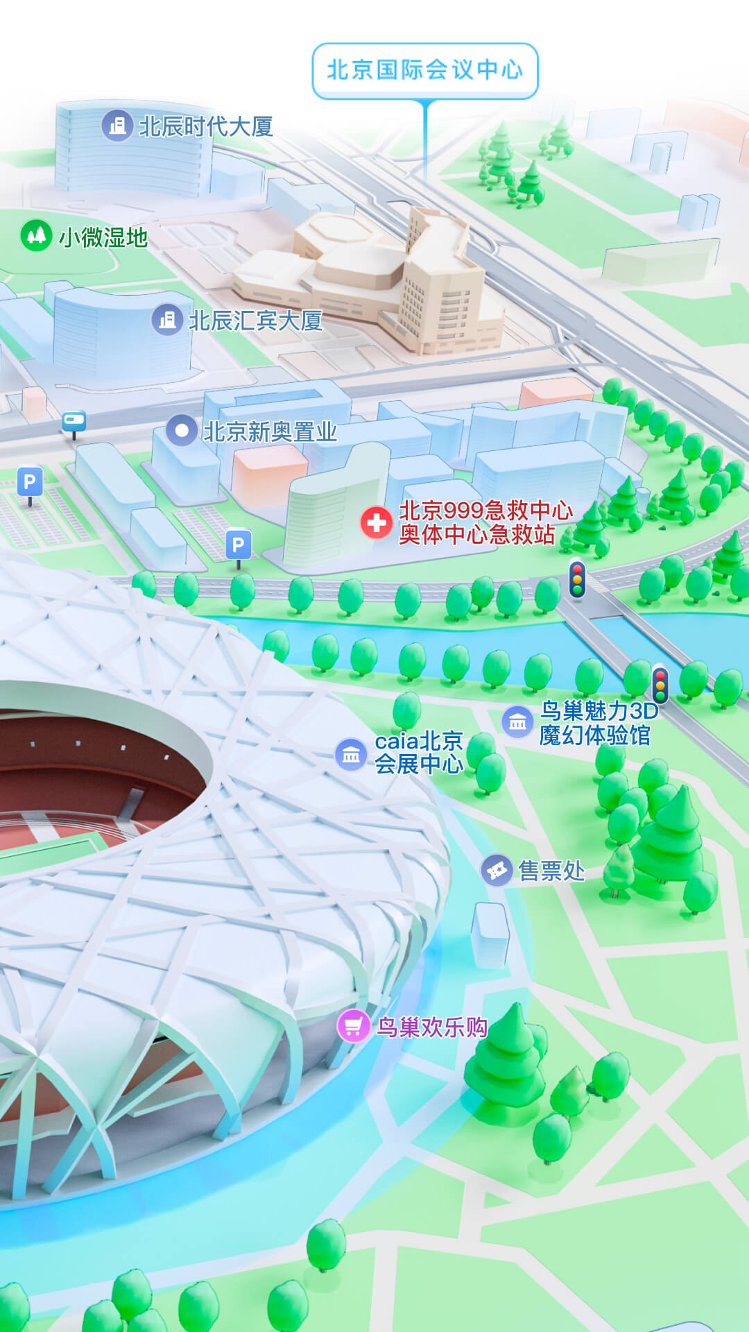 长腿的虫子会蹦在屋里头截图
