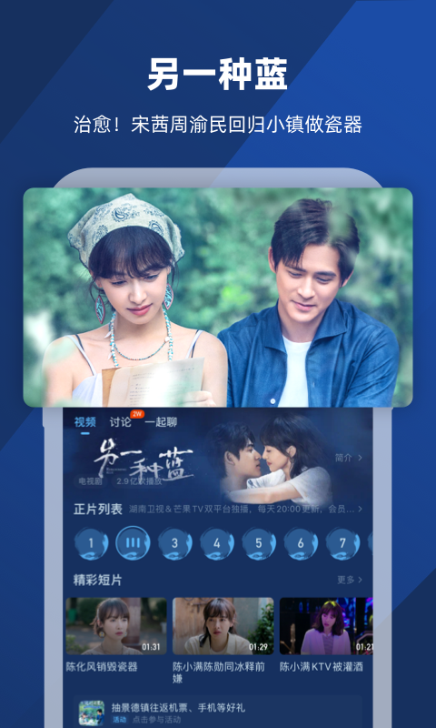 公厕管理间平面图截图