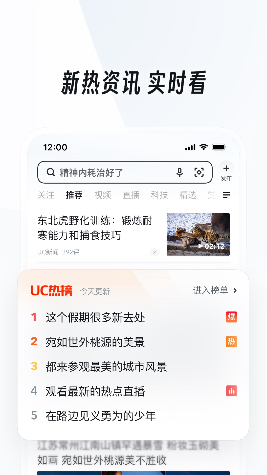 小学同学有必要联系吗截图
