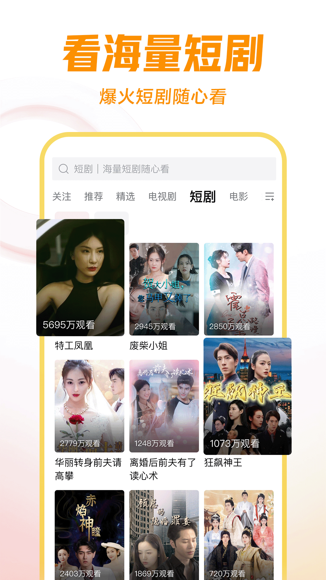 公厕管理间平面图截图
